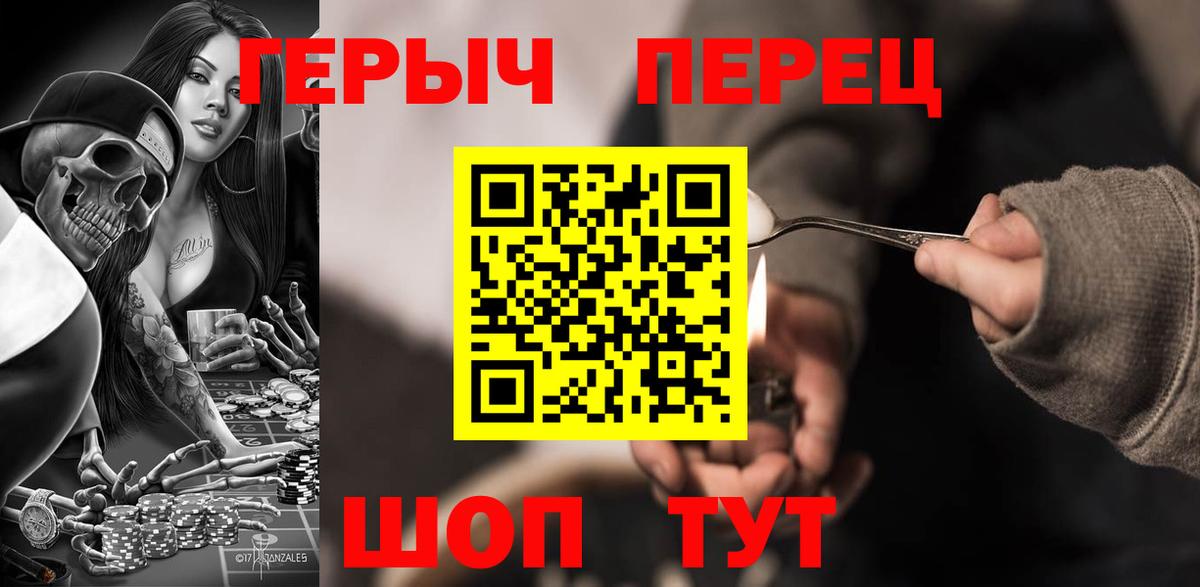 ГАШ Новый Уренгой