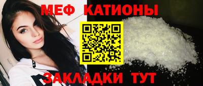 альфа пвп VHQ Будённовск