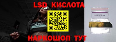 ешки Бугуруслан