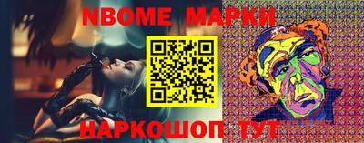 ешки Бугуруслан
