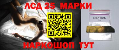 ешки Бугуруслан