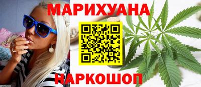 альфа пвп VHQ Будённовск