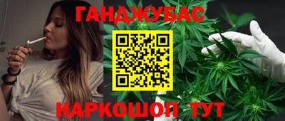 ешки Бугуруслан