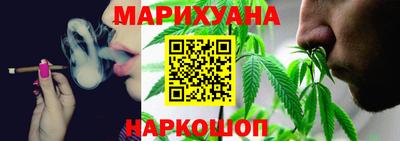 синтетический гашиш Бузулук