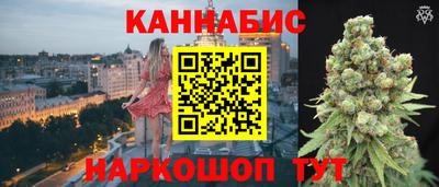 ешки Бугуруслан