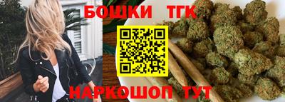 ешки Бугуруслан