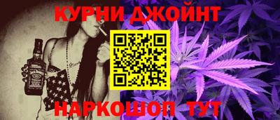 альфа пвп VHQ Будённовск