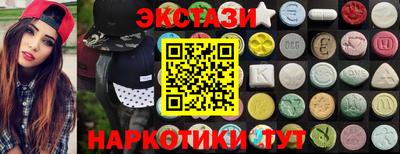 ешки Бугуруслан