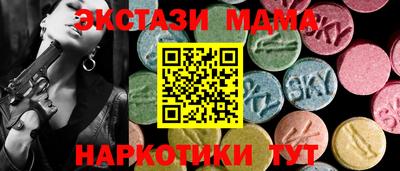 ешки Бугуруслан