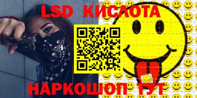 ешки Бугуруслан