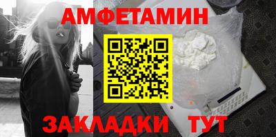 ешки Бугуруслан