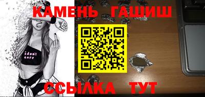 альфа пвп VHQ Будённовск