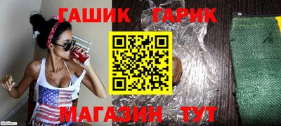 альфа пвп VHQ Будённовск