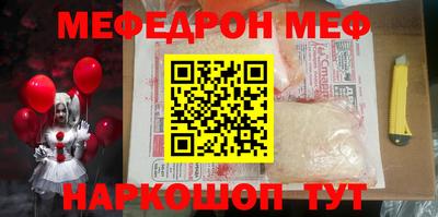 ешки Бугуруслан